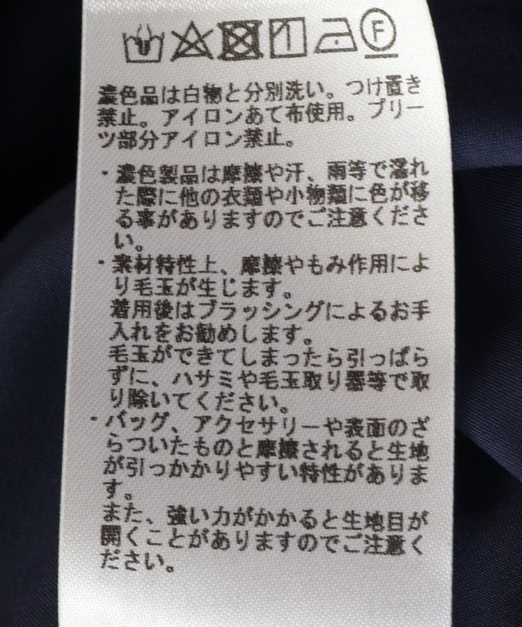 YECCA VECCA「ジョーゼットプリーツワンピース」|ワンピース|