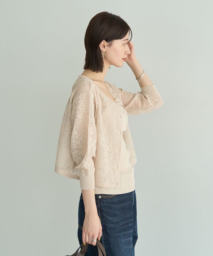 YECCA VECCA「【2点SET】インナーセットレース柄カーディガン」|カーディガン|
