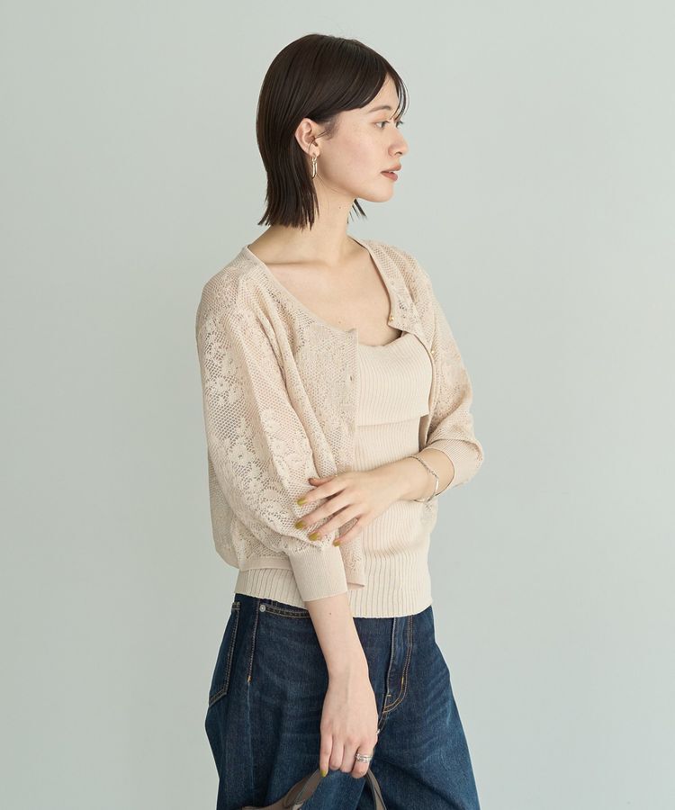 YECCA VECCA「【2点SET】インナーセットレース柄カーディガン」|カーディガン|