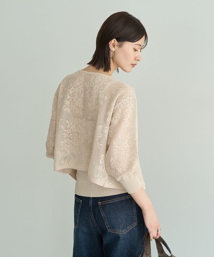 YECCA VECCA「【2点SET】インナーセットレース柄カーディガン」|カーディガン|