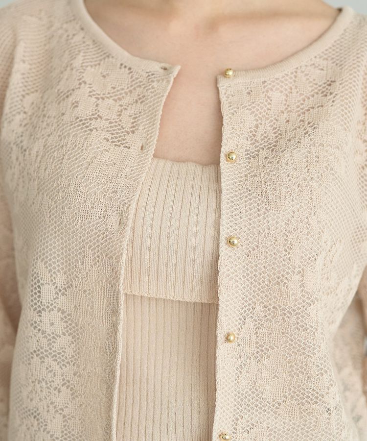 YECCA VECCA「【2点SET】インナーセットレース柄カーディガン」|カーディガン|
