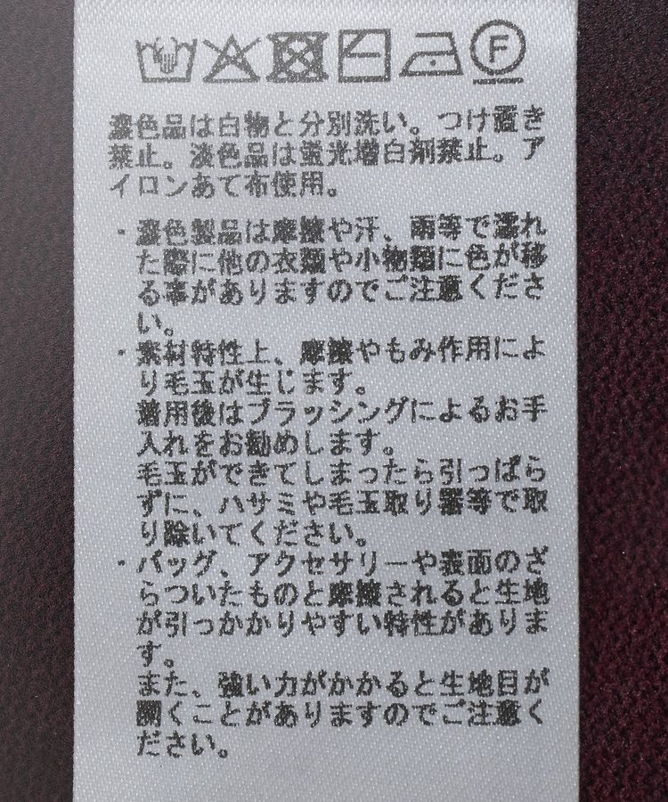 YECCA VECCA「【archive】ラッフルニットワンピース」|ワンピース|