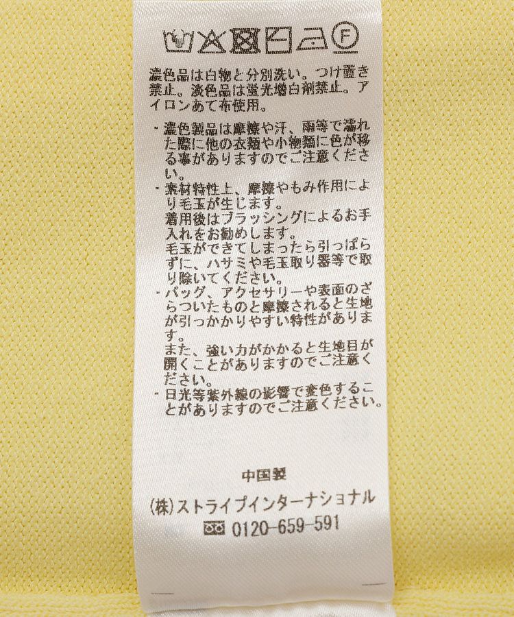 YECCA VECCA「シアーMIXカーディガン」|カーディガン|