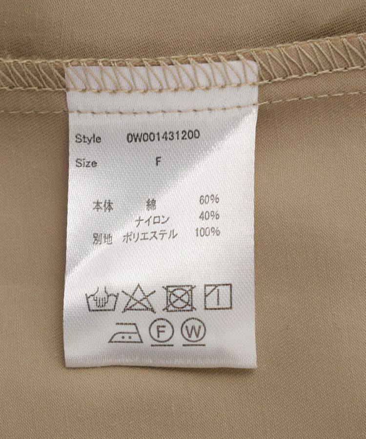 GARAGE OF GOOD CLOTHING「ロングトレンチコート」|トレンチコート|