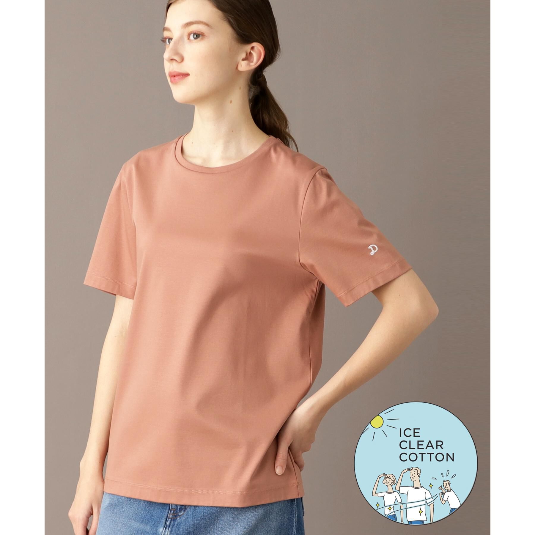DRESSTERIOR「【接触冷感/抗菌防臭/消臭】アイスクリアコットンTシャツ」|Tシャツ・カットソー|ピンクベージュ(05