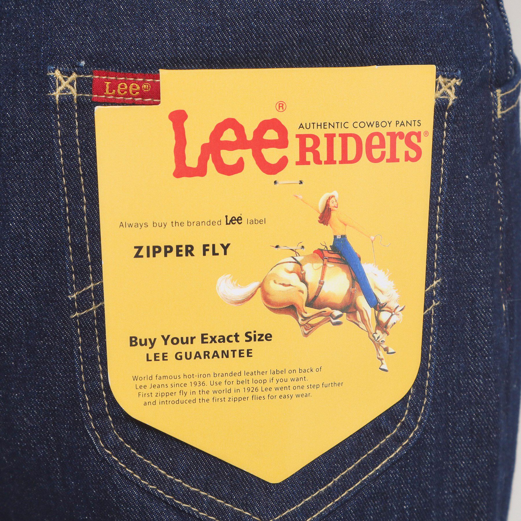 ITS&rsquo;DEMO「Lee Babe ワイドジーンズ」|デニム|