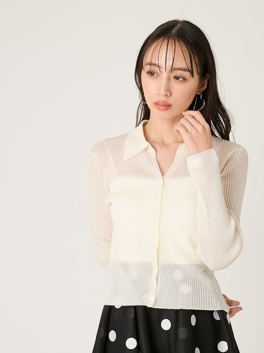 FRAY I.D「スキッパーポロカラーリブカーディガン」|カーディガン|