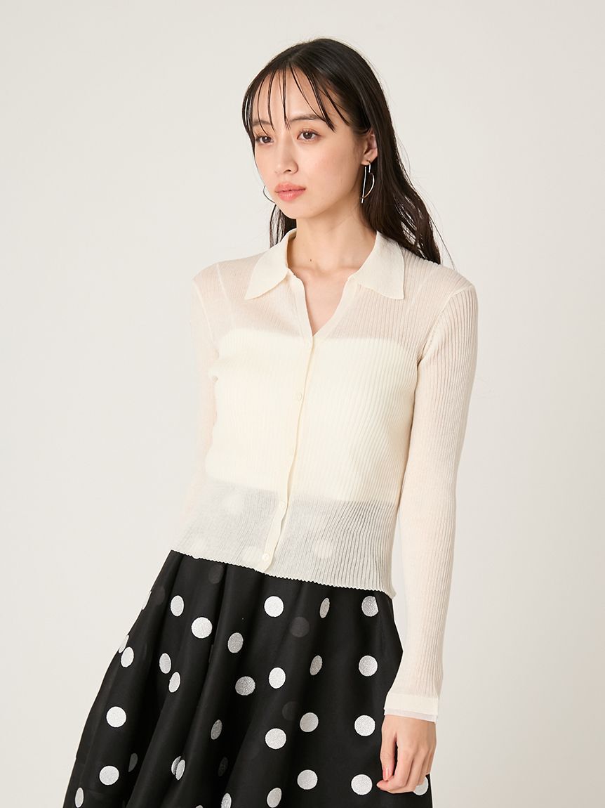 FRAY I.D「スキッパーポロカラーリブカーディガン」|カーディガン|