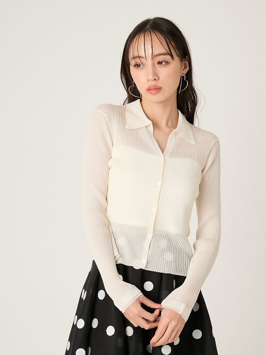 FRAY I.D「スキッパーポロカラーリブカーディガン」|カーディガン|