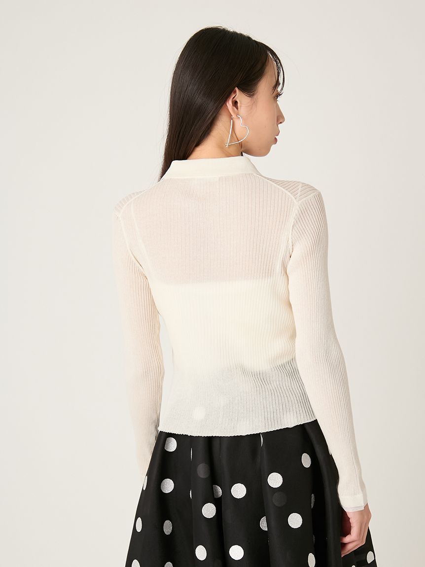 FRAY I.D「スキッパーポロカラーリブカーディガン」|カーディガン|