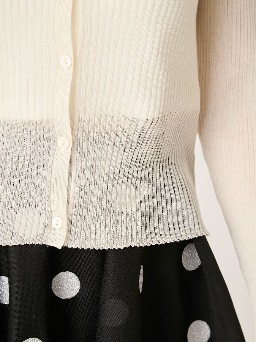 FRAY I.D「スキッパーポロカラーリブカーディガン」|カーディガン|