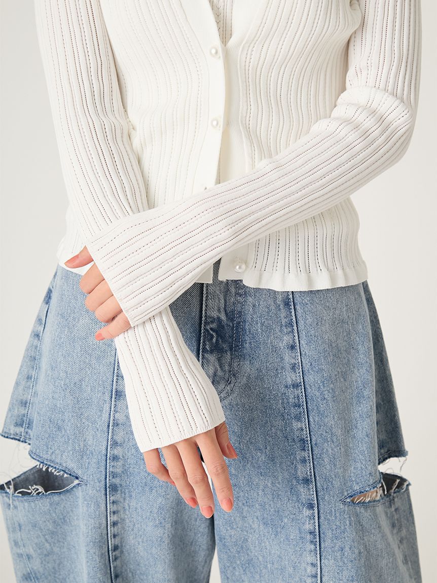 FRAY I.D「コットンモダールアンサンブルニット」|ニット・セーター|