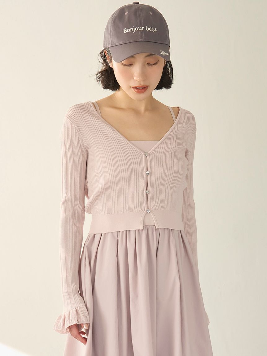 LILY BROWN「ウォッシャブルVネックニットカーディガン」|カーディガン|PBEG