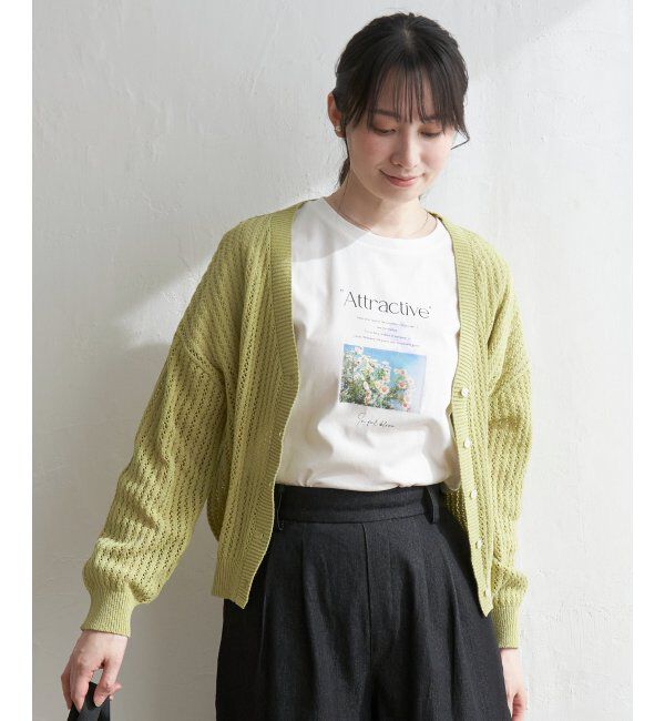 ikka「透かし編みVネックカーディガン」|その他|ライムグリーン