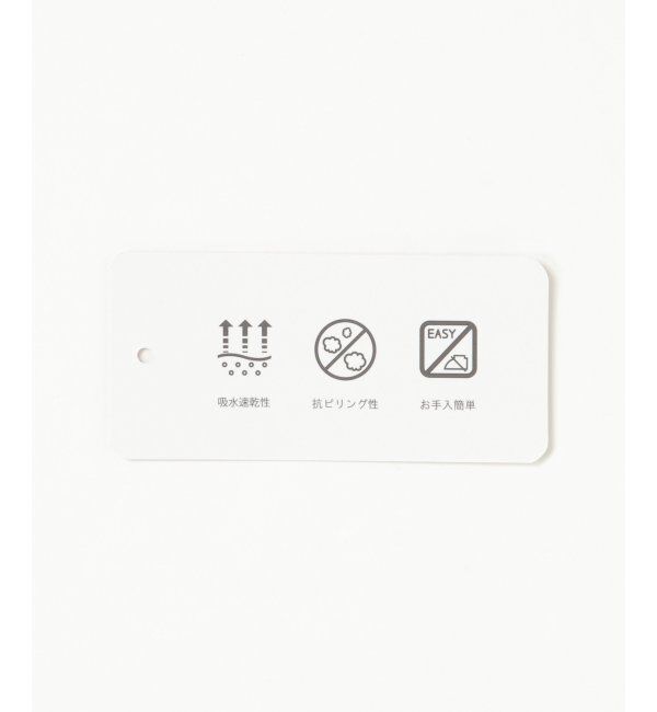 ikka「【イージーケア／吸水速乾】ドライポンチジップパーカ」|カーディガン|