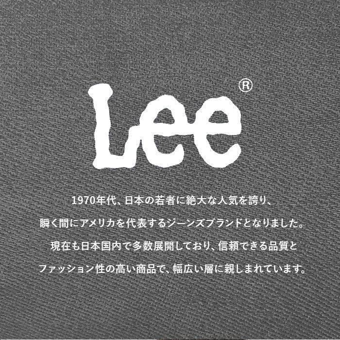BACKYARD FAMILY「Lee リュック 320-3726 リー 通販 リュックサック デイパック バックパック」|リュック|