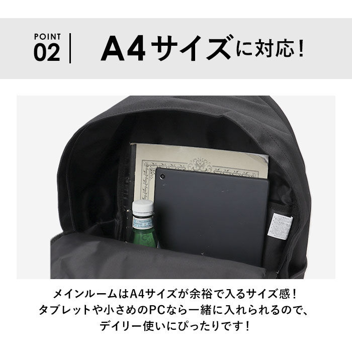 BACKYARD FAMILY「Lee リュック 320-3726 リー 通販 リュックサック デイパック バックパック」|リュック|