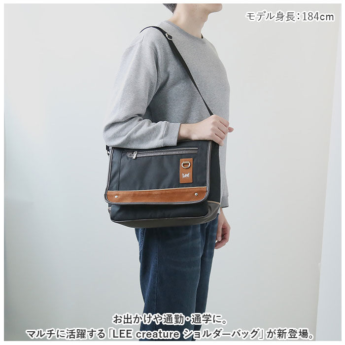 BACKYARD FAMILY「Lee ショルダーバッグ リー 320-3743 通販 ショルダーバック ショルダー バッグ」|ショルダー・メッセンジャー|