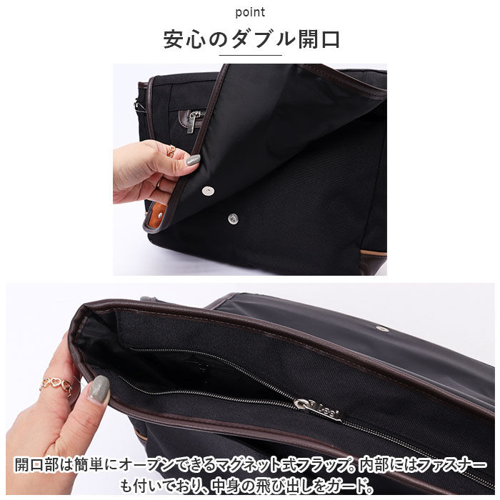 BACKYARD FAMILY「Lee ショルダーバッグ リー 320-3743 通販 ショルダーバック ショルダー バッグ」|ショルダー・メッセンジャー|