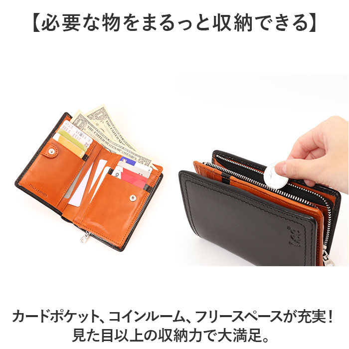 BACKYARD FAMILY「Lee リー 財布 二つ折り 320-2103 通販 二つ折り財布 2つ折り財布 折り財布 折財布」|財布|