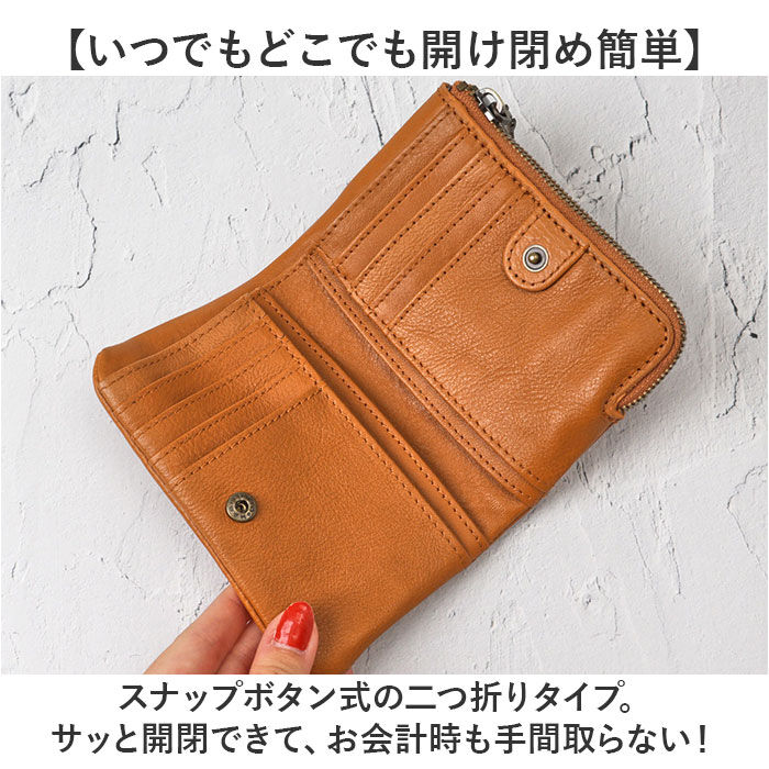 BACKYARD FAMILY「Lee リー 財布 二つ折り 320-2113 通販 二つ折り財布 2つ折り財布 折り財布 折財布」|財布|