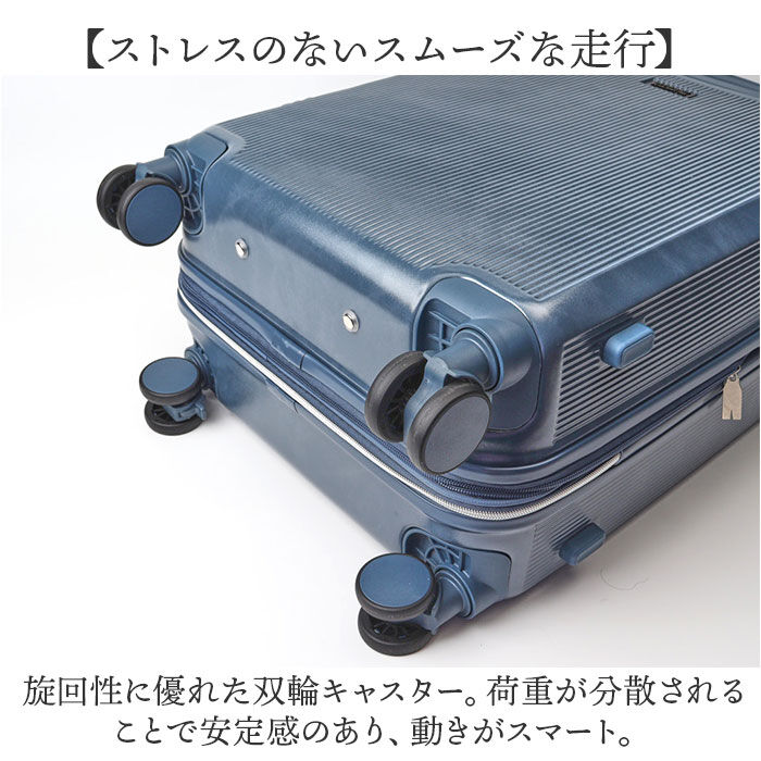 BACKYARD FAMILY「Lee リー キャリーバッグ 320-9041 通販 キャリーバック 約 52L- 60L」|キャリーケース|