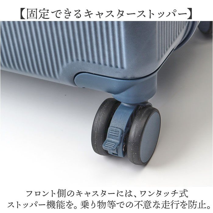 BACKYARD FAMILY「Lee リー キャリーバッグ 320-9041 通販 キャリーバック 約 52L- 60L」|キャリーケース|