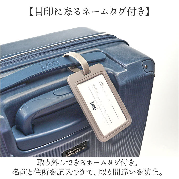 BACKYARD FAMILY「Lee リー キャリーバッグ 320-9041 通販 キャリーバック 約 52L- 60L」|キャリーケース|