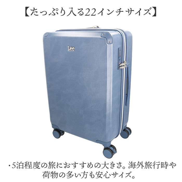 BACKYARD FAMILY「Lee リー キャリーバッグ 320-9041 通販 キャリーバック 約 52L- 60L」|キャリーケース|