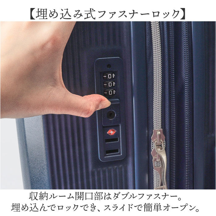 BACKYARD FAMILY「Lee リー キャリーバッグ 320-9041 通販 キャリーバック 約 52L- 60L」|キャリーケース|