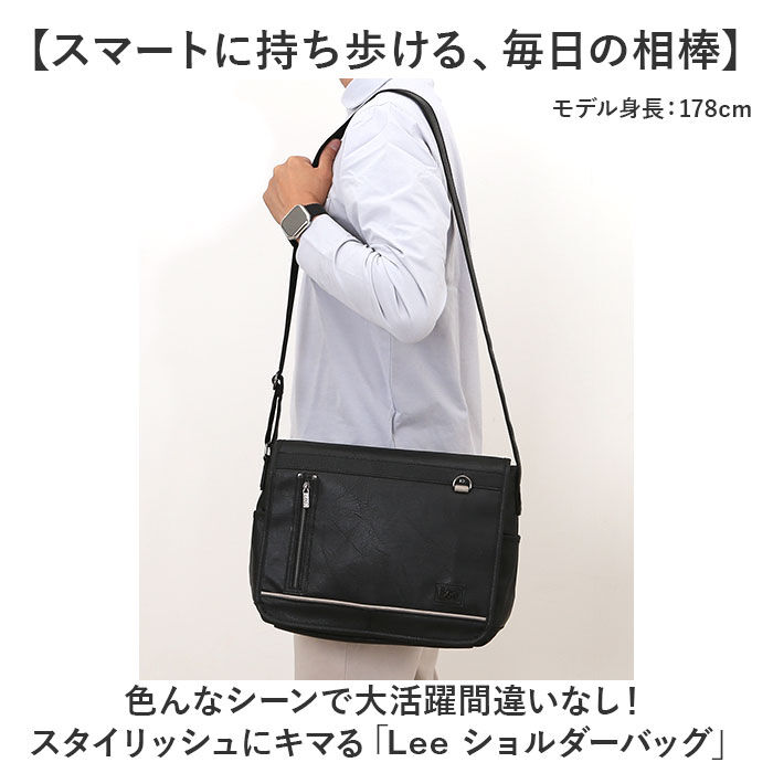 BACKYARD FAMILY「Lee リー ショルダーバッグ 通販 バッグ ショルダーバック メンズ レディース 斜めがけ」|ショルダー・メッセンジャー|