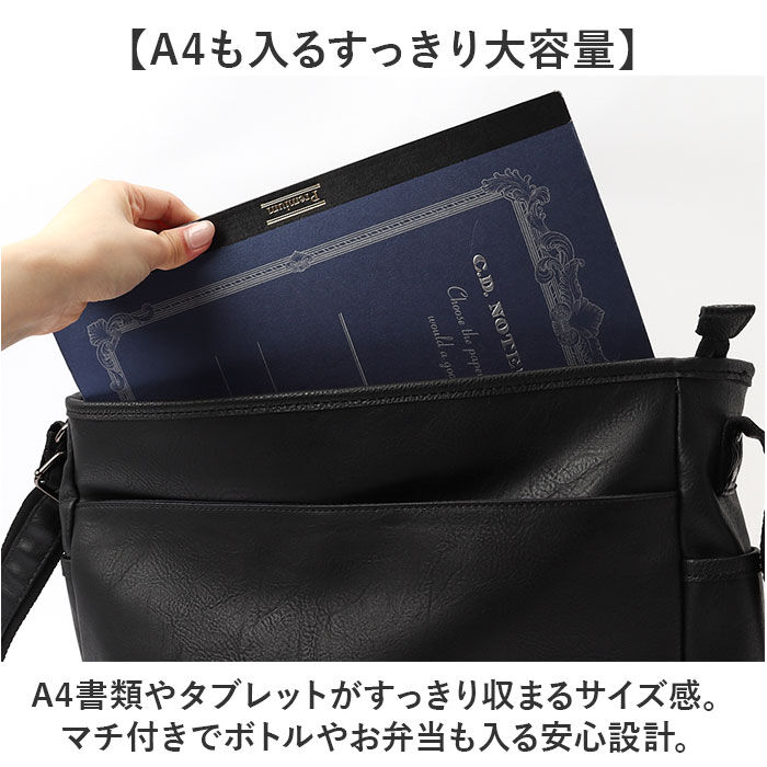 BACKYARD FAMILY「Lee リー ショルダーバッグ 通販 バッグ ショルダーバック メンズ レディース 斜めがけ」|ショルダー・メッセンジャー|