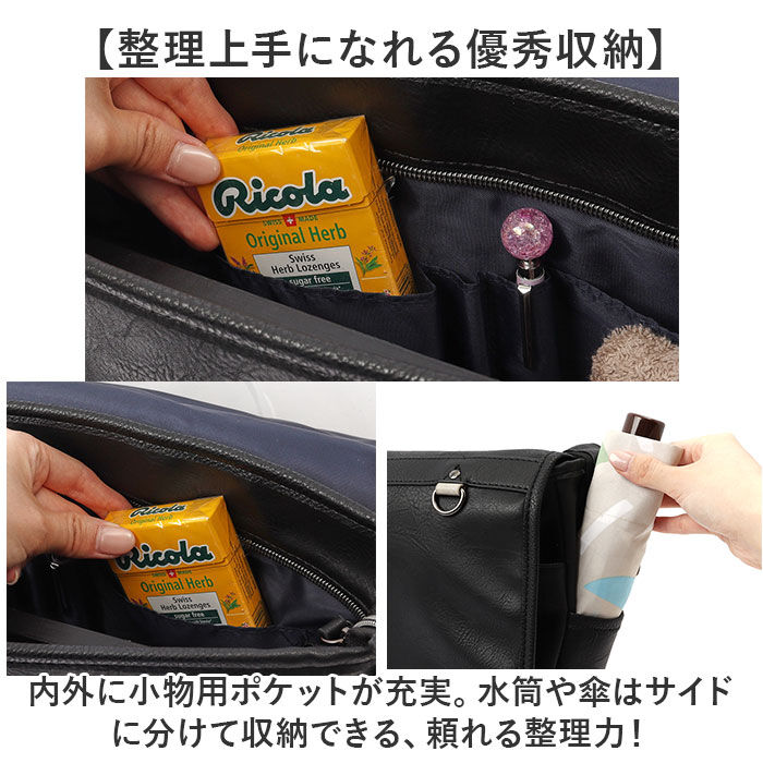 BACKYARD FAMILY「Lee リー ショルダーバッグ 通販 バッグ ショルダーバック メンズ レディース 斜めがけ」|ショルダー・メッセンジャー|