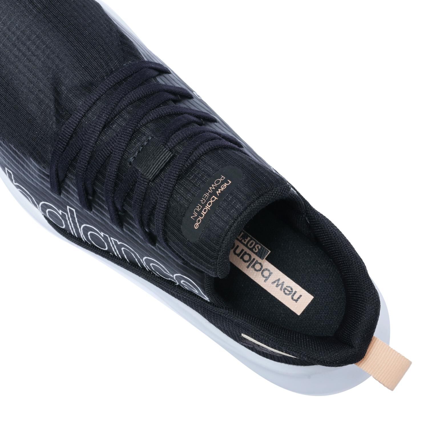 NEW BALANCE 「【NEW BALANCE】WPHERCA2(D)」|スニーカー|