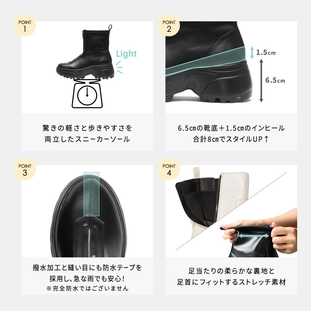 ABC SELECT「【ABC SELECT】VL CENTER ZIP 6.5」|スニーカー|