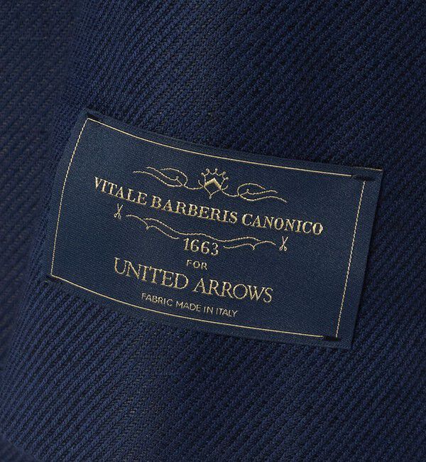UNITED ARROWS「Vitale Barberis Canonico ウールリネン カルゼ ダブル 6ボタン ブレザー」|テーラードジャケット|