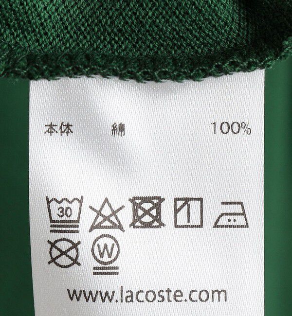 SHIPS「LACOSTE: L1312DL ロングスリーブ ポロシャツ」|ポロシャツ|