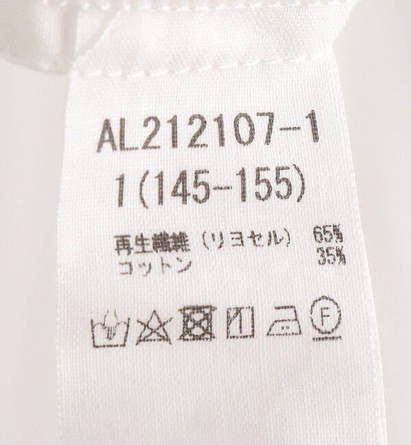 SHIPS KIDS「ARCH&LINE:155cm / 2WAY フリル ブラウス」|シャツ・ブラウス|