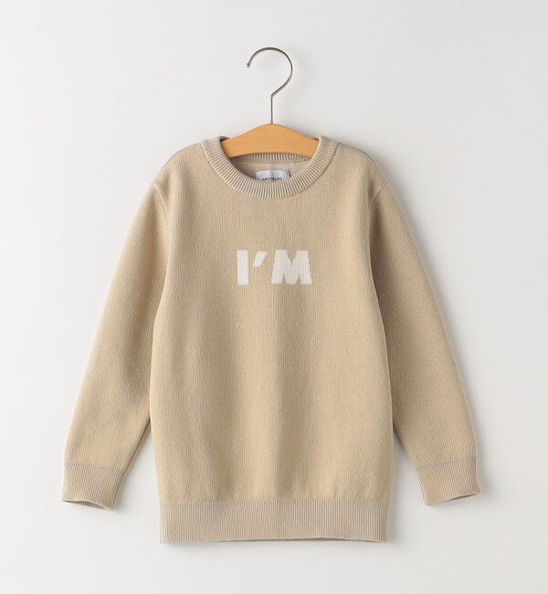 SHIPS KIDS「ARCH&LINE:110～145cm /〈手洗い可能〉オーガニック コットン  I&rsquo;M KNIT」|ニット・セーター|ベージュ