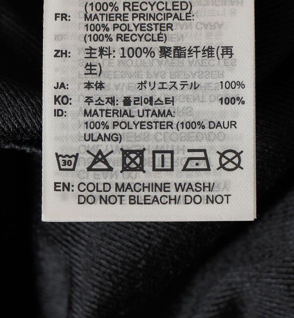 SHIPS any「 adidas: トラックスーツ セットアップ <KIDS>」|スウェット・ジャージ|