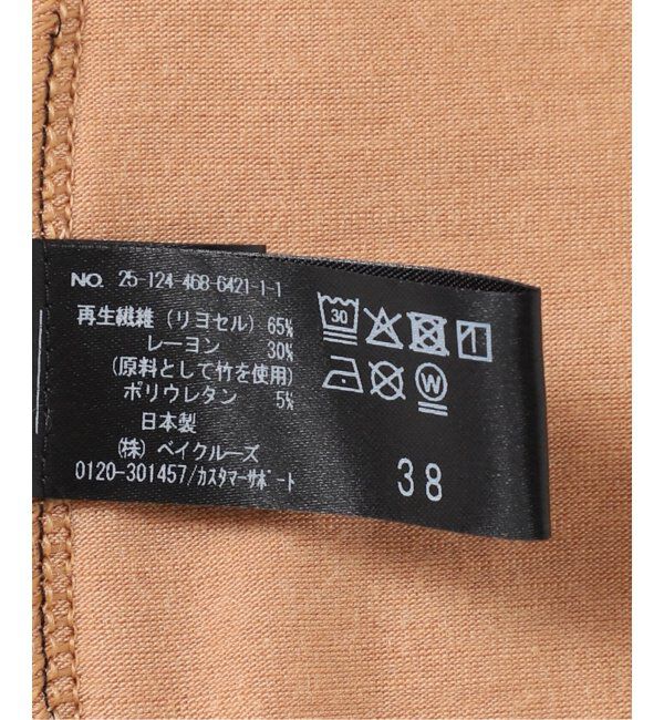 EMILYWEEK「【ACTIVE】Bamboo ストレッチロングキャミソール（ブラック、アンバー）」|インナー|