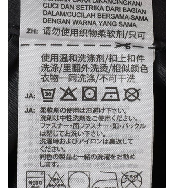 JOINT WORKS「adidas originals / アディダス オリジナルス BALLOON SKIRT」|スカート|