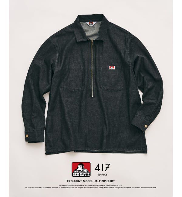 417 EDIFICE「【BEN DAVIS / ベンデイビス】417別注 Half Zip Shirt」|シャツ・ブラウス|ブルー A