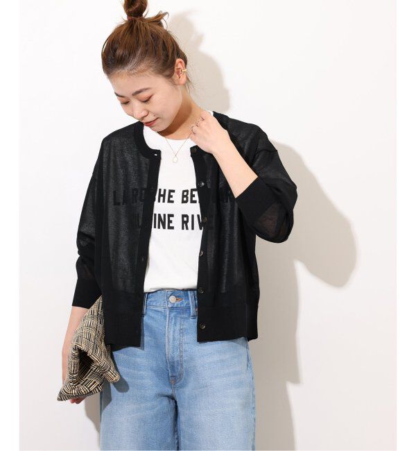 JOURNAL STANDARD relume「《追加3》ウォッシャブルクロップドカーディガン」|カーディガン|