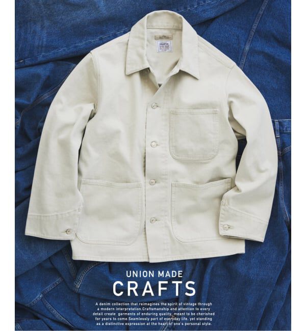 JOURNAL STANDARD relume「クラフトデニム 13.5oz カバーオール」|デニムジャケット|グレーC