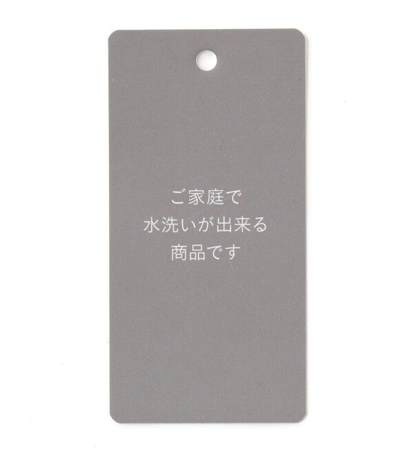 自由区「【洗える】ウスカルデニム ジャケット」|デニムジャケット|