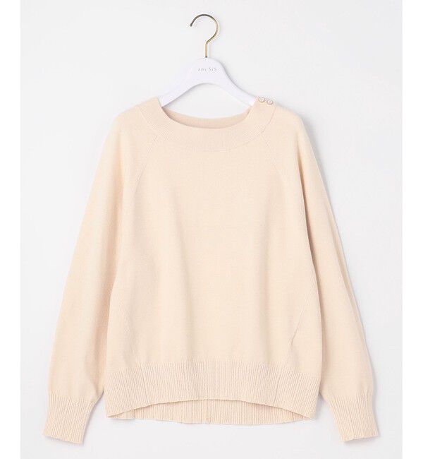 any SiS「【CICA加工】ケーブルリブ ニット」|ニット・セーター|