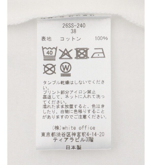 SALON adam et rope'「【COUTURE D'ADAM（クチュール ド アダム）】Jane&Serge in the taxi フォトT」|Tシャツ・カットソー|