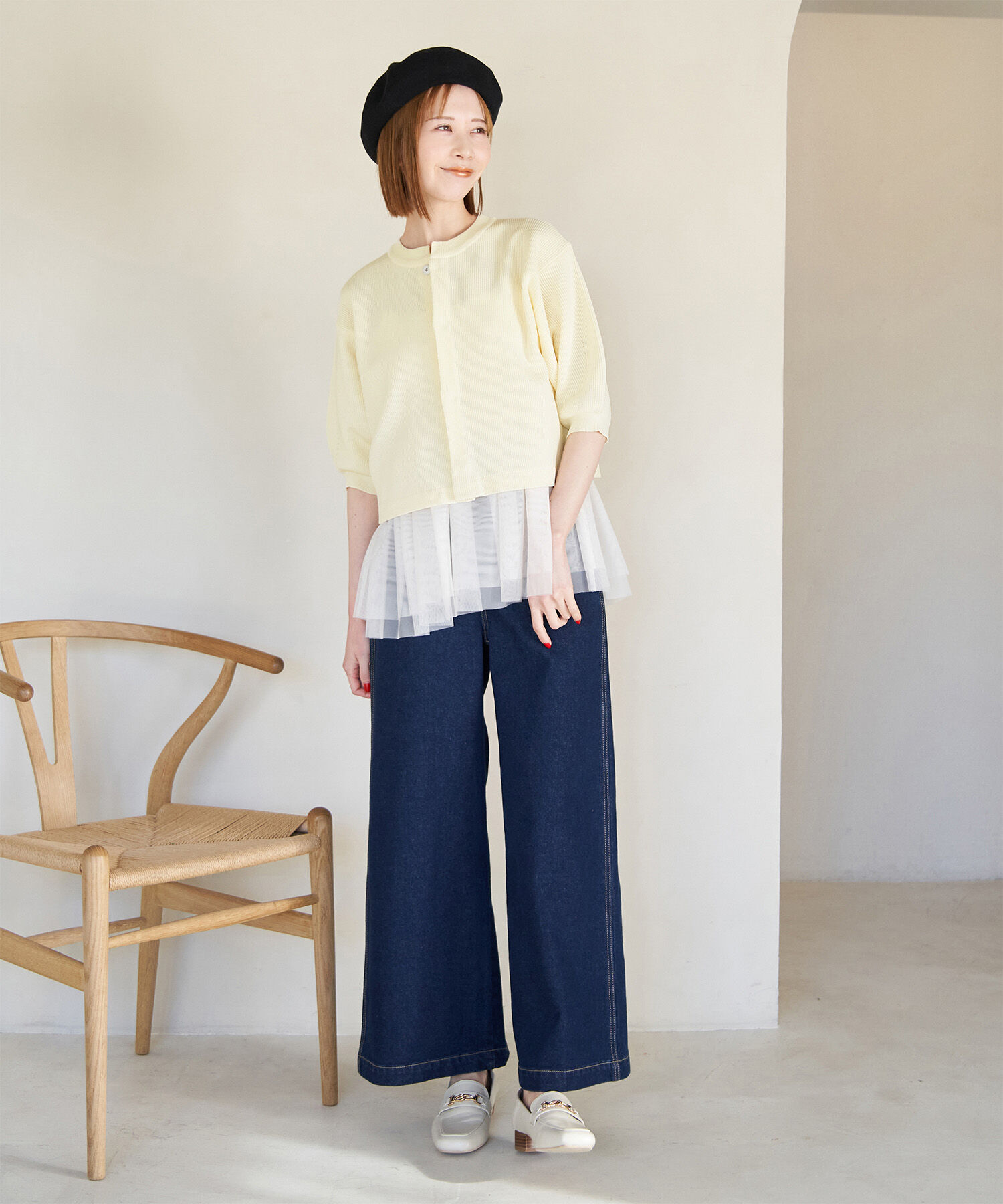 Rope&rsquo;Picnic「【emur/エミュール】スポンジカーディガン」|カーディガン|