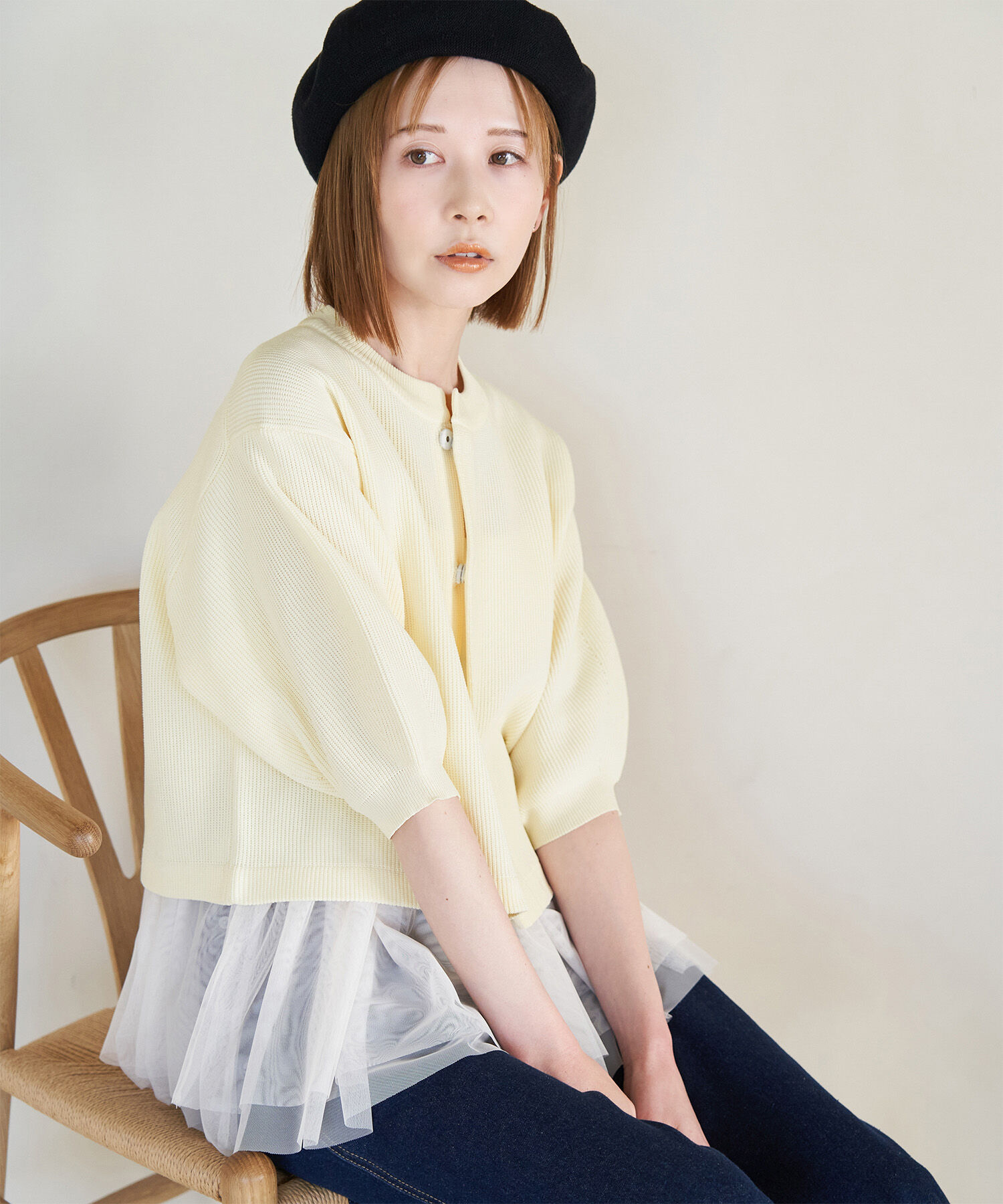 Rope&rsquo;Picnic「【emur/エミュール】スポンジカーディガン」|カーディガン|